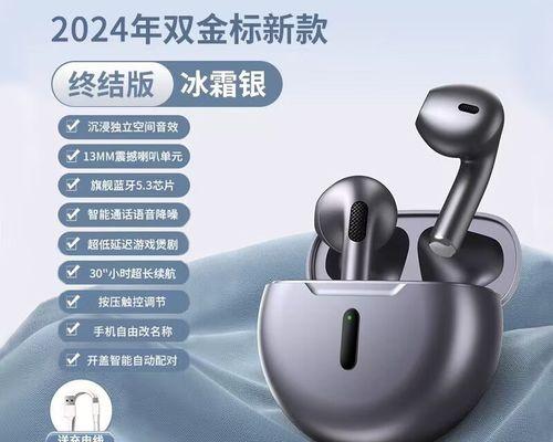 小米手线耳机蓝牙连接步骤是什么？