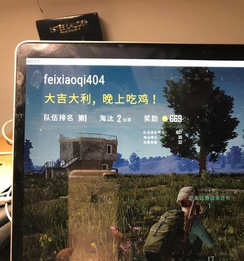 商务笔记本改装成游戏本需要注意什么？