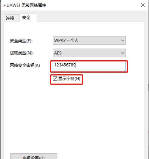 主机win10系统连接wifi的步骤是什么？
