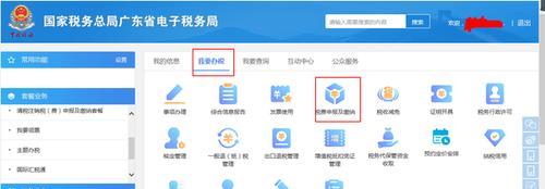 蓝牙耳机授权密钥有何用途？如何获取或重置？