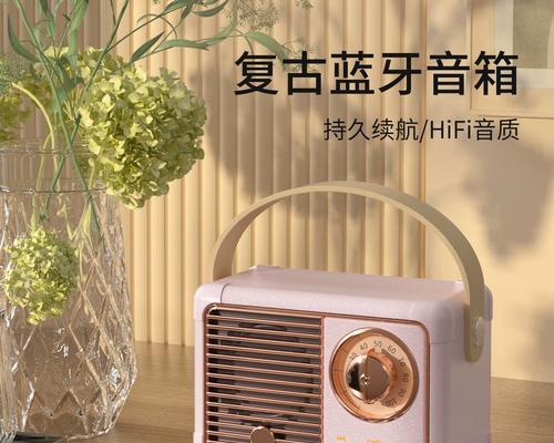 进口车载蓝牙低音炮怎么用？使用方法是什么？