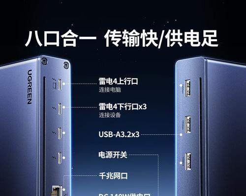 绿联无线网卡电脑配置怎么样？使用体验如何？