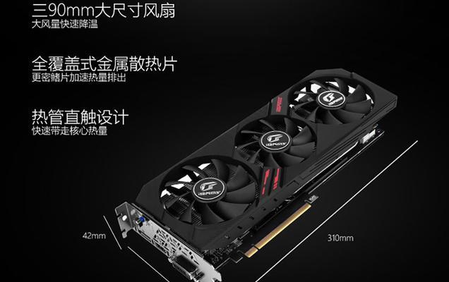 淘宝五百可以买什么显卡？性价比如何？