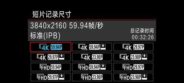 佳能r8底托拆卸方法及注意事项？