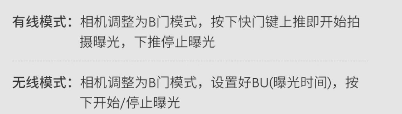 佳能r8底托拆卸方法及注意事项？