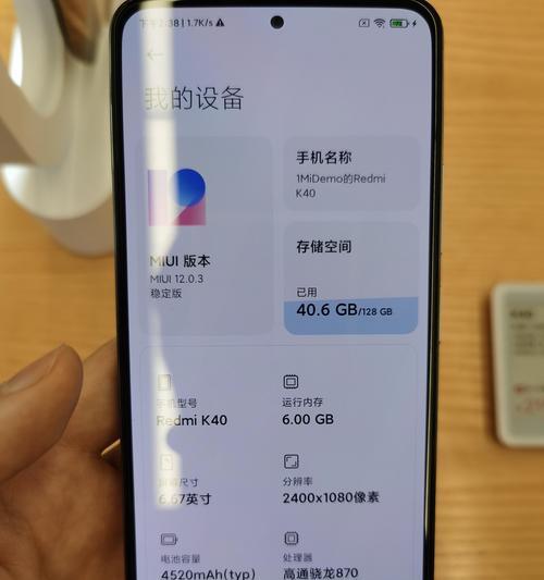 荣耀充话费送的手机性能如何？