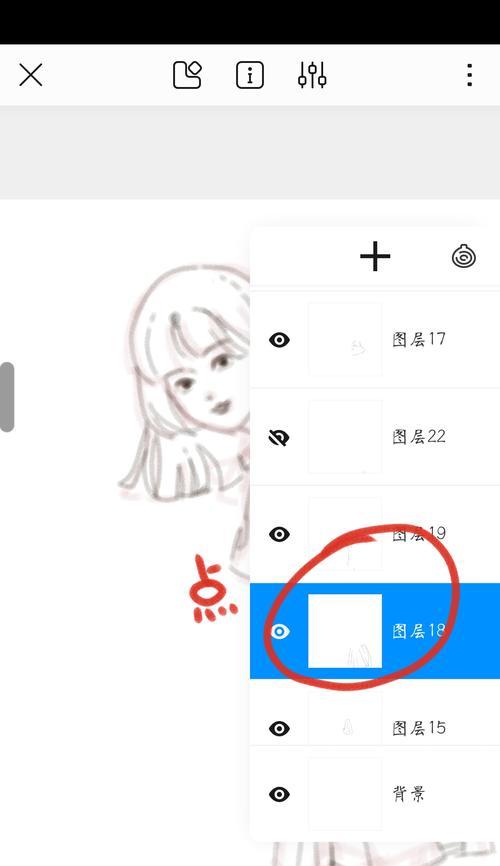 荣耀手机高斯模糊效果丢失怎么办？