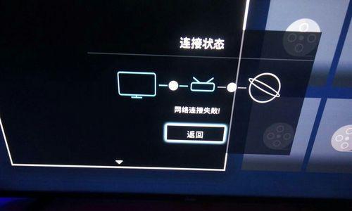 纳米01设备连接wifi的步骤是什么？