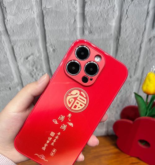 皮套手机壳苹果大红色是什么？如何挑选合适的颜色？