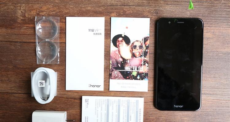 荣耀v9搞笑手机壳设置方法？如何个性化定制？