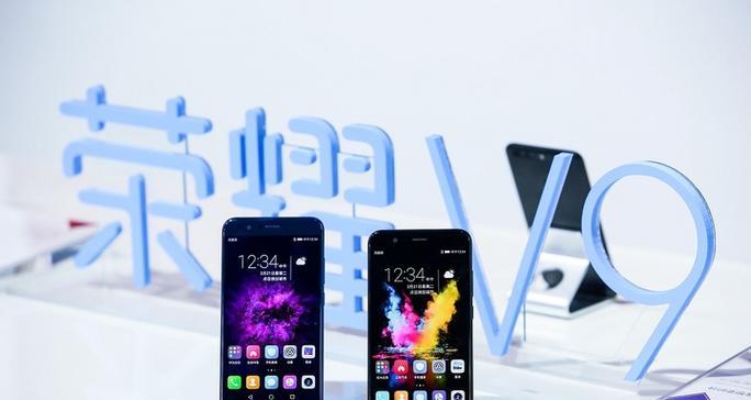 荣耀v9搞笑手机壳设置方法？如何个性化定制？