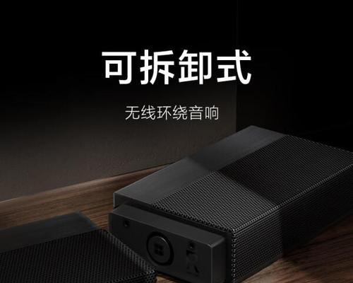 小米新款音响的预测评价如何？值得购买吗？