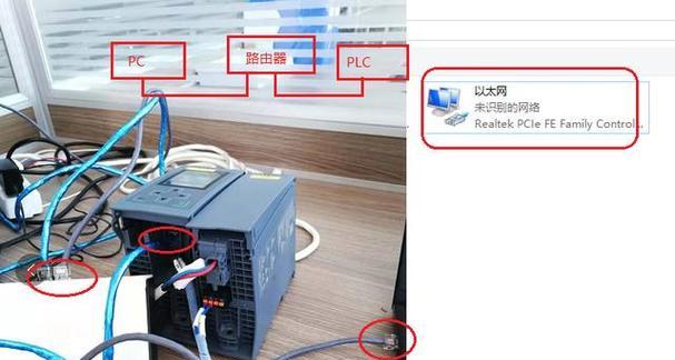 网关灯正常却无网络连接是什么原因？解决方法是什么？