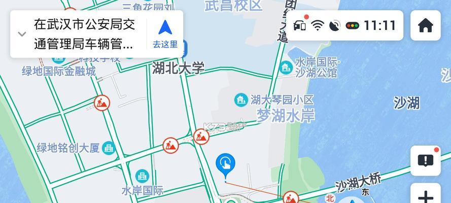 华为手机如何激活地图应用？地图功能无法开启怎么办？