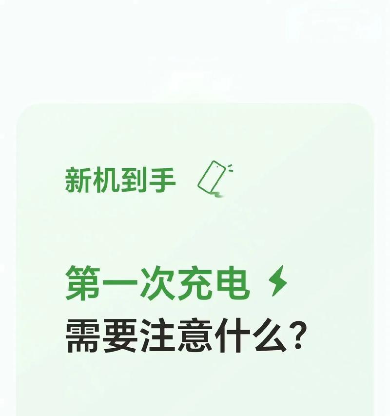 极氪荣耀手机的性价比如何？购买后会有什么问题？