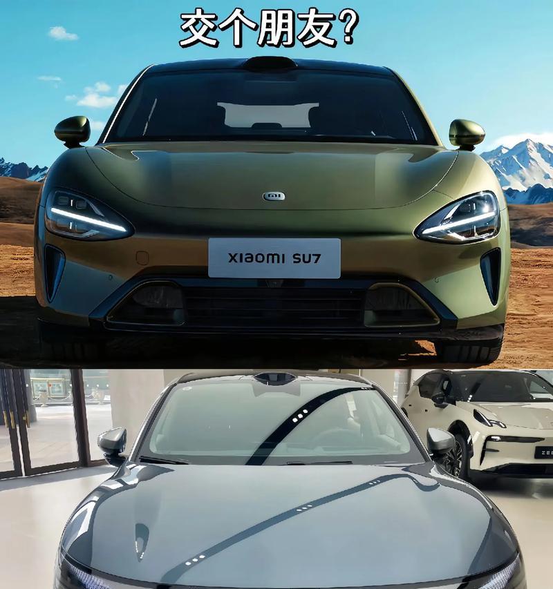 极氪荣耀手机的性价比如何？购买后会有什么问题？