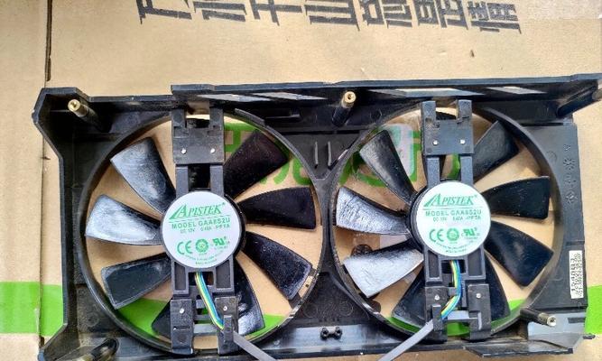 显卡刀如何转现实？转现实的过程中需要注意什么？