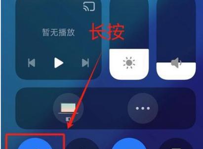 其他版本蓝牙耳机配对步骤是什么？配对失败怎么办？