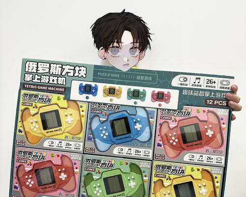 直播礼物控制游戏机使用方法是什么？