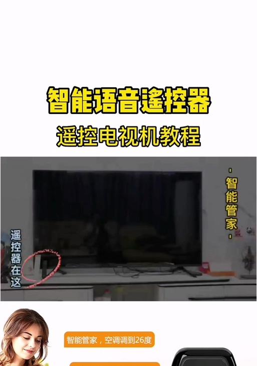 夏普老式电视机开启方法是什么？遇到无法开机怎么办？