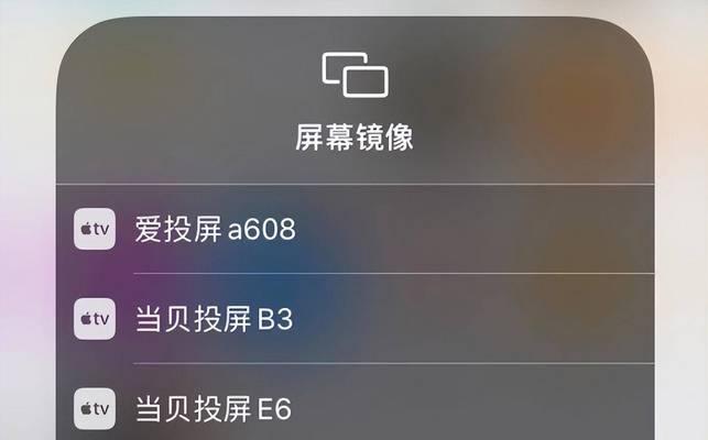 夏普老式电视机开启方法是什么？遇到无法开机怎么办？