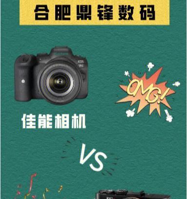 佳能ql25胶片相机使用技巧有哪些？使用过程中应该注意什么？
