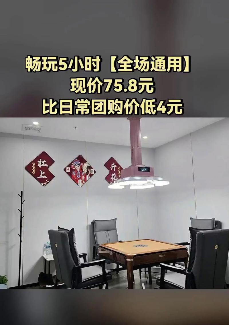 自助棋牌网关设置方法是什么？