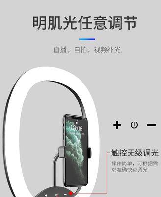 真空手机支架如何用充电器充电？充电效果如何？