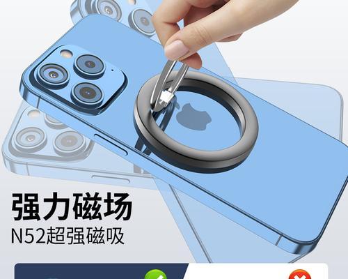 真空手机支架如何用充电器充电？充电效果如何？