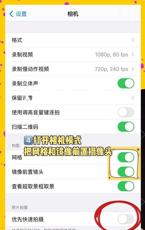 佳能相机冷色模式如何设置？设置后会有什么效果？