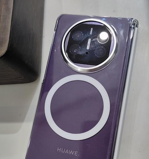 蓝星磁吸手机充电器性能如何？用户评价怎么样？