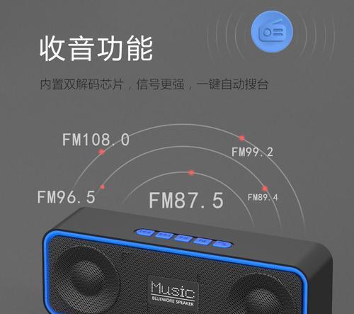 特宝声KTV音响音质如何？适合家用吗？