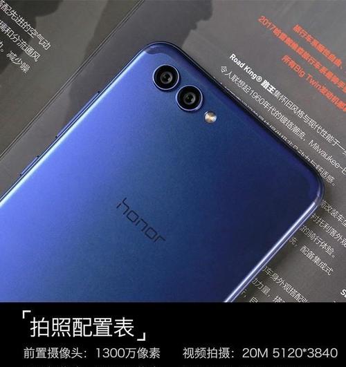 手机外用摄像头防抖设置不成功怎么办？