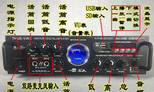 所爱话筒怎么连接电视机？连接步骤是什么？