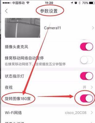 手机摄像头参数怎么改？改参数后效果如何？