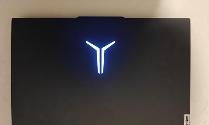 游戏联想16寸笔记本怎么样？性能满足游戏需求吗？