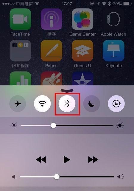 蓝牙耳机白色闪烁是故障吗？如何解决？