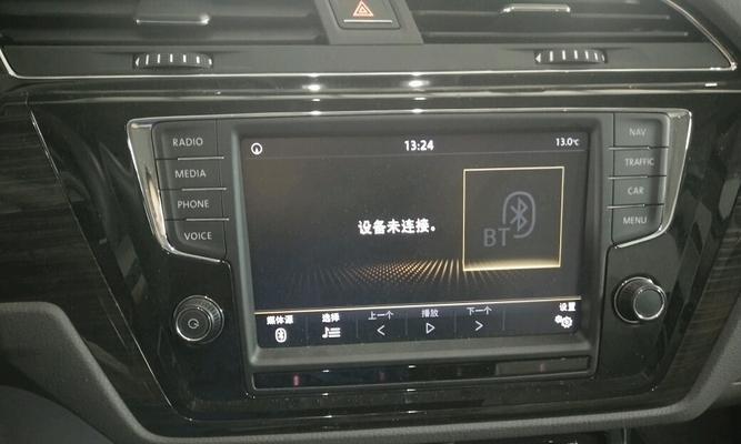 汽车音响电池更换方法是什么？