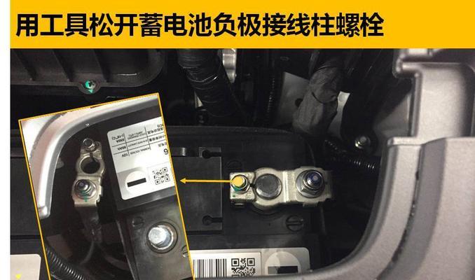 汽车音响电池更换方法是什么？