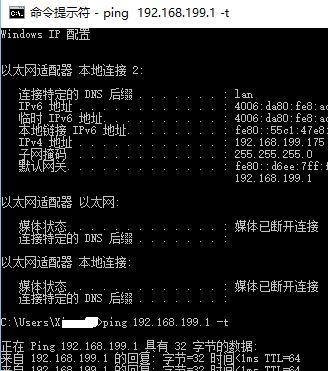 网关控制的喇叭使用方法是什么？如何通过网关控制喇叭？