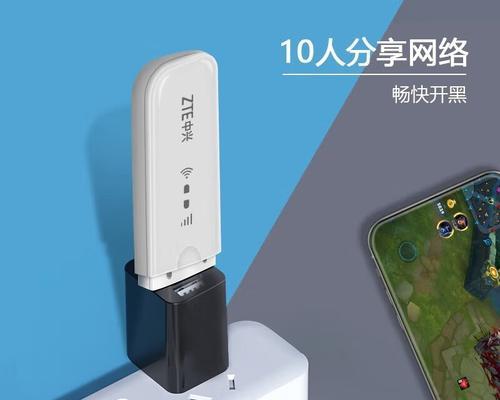 自带延长线的无线网卡有何特点？
