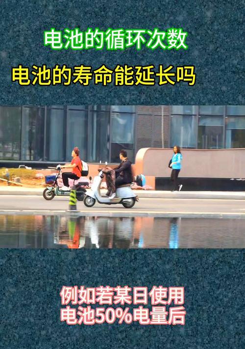 电池真的是唯一的电源选项吗？还有其他替代方案吗？