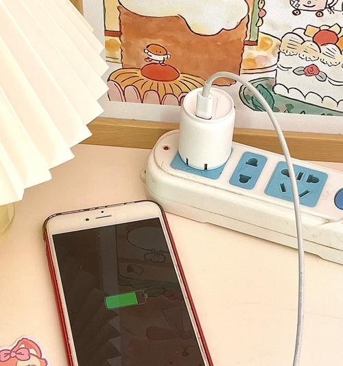 苹果手机扫码获取充电器的使用方法是什么？如何操作？