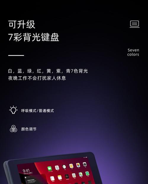 苹果11蓝牙发射器使用指南是什么？