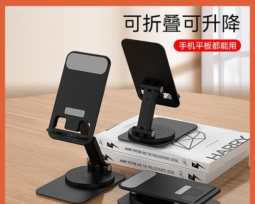 重型平板电脑支架的正确使用方法是什么？