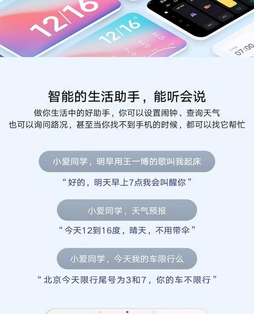 小米低音炮蓝牙音响开机方法是什么？