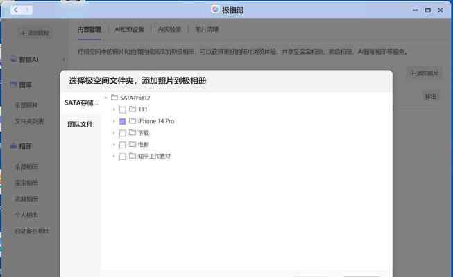 独立显卡选购指南？如何确保兼容性？