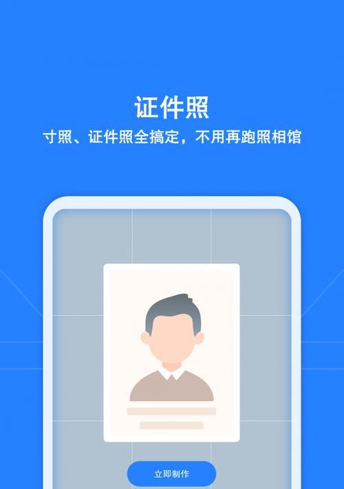 专用网络共享扫描仪是什么设备？如何使用？