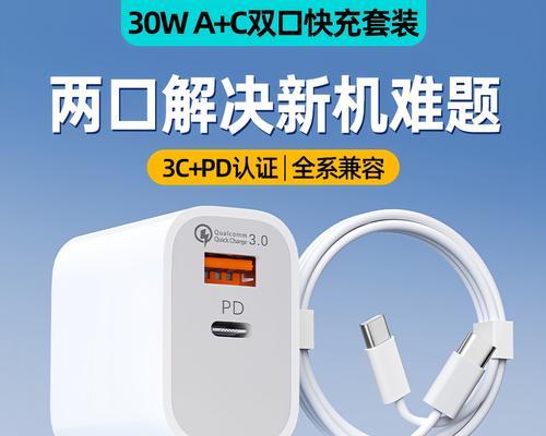 离开电脑桌的画面叫什么？如何称呼？