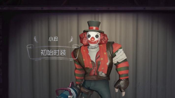 小丑游戏机开心30秒的玩法是什么？游戏中遇到问题应如何解决？
